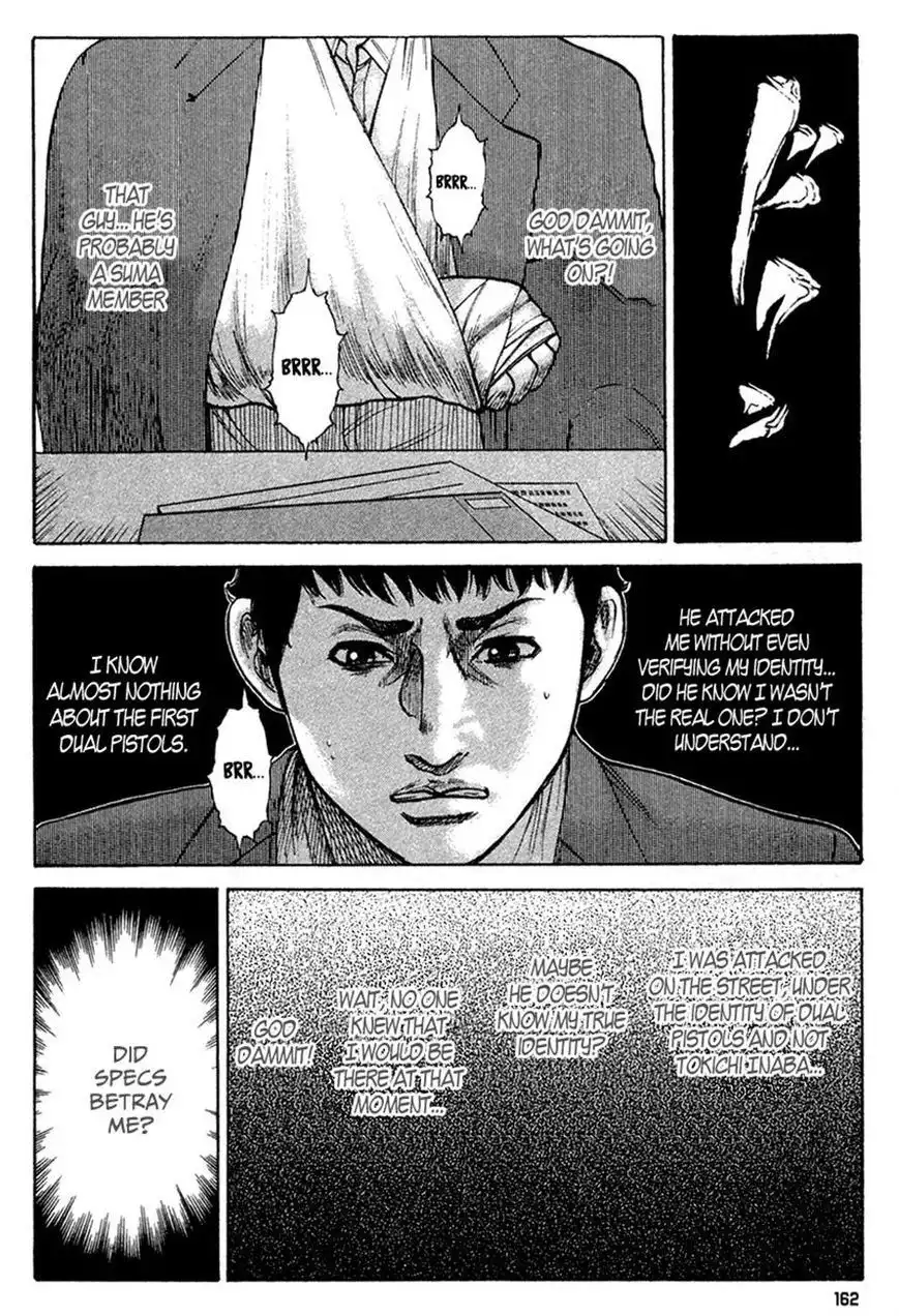 Kyou Kara Hitman Chapter 23 12